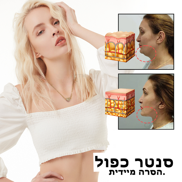 MagnetGlow™ | שרשרת עיצוב מהמטיט המגנטי