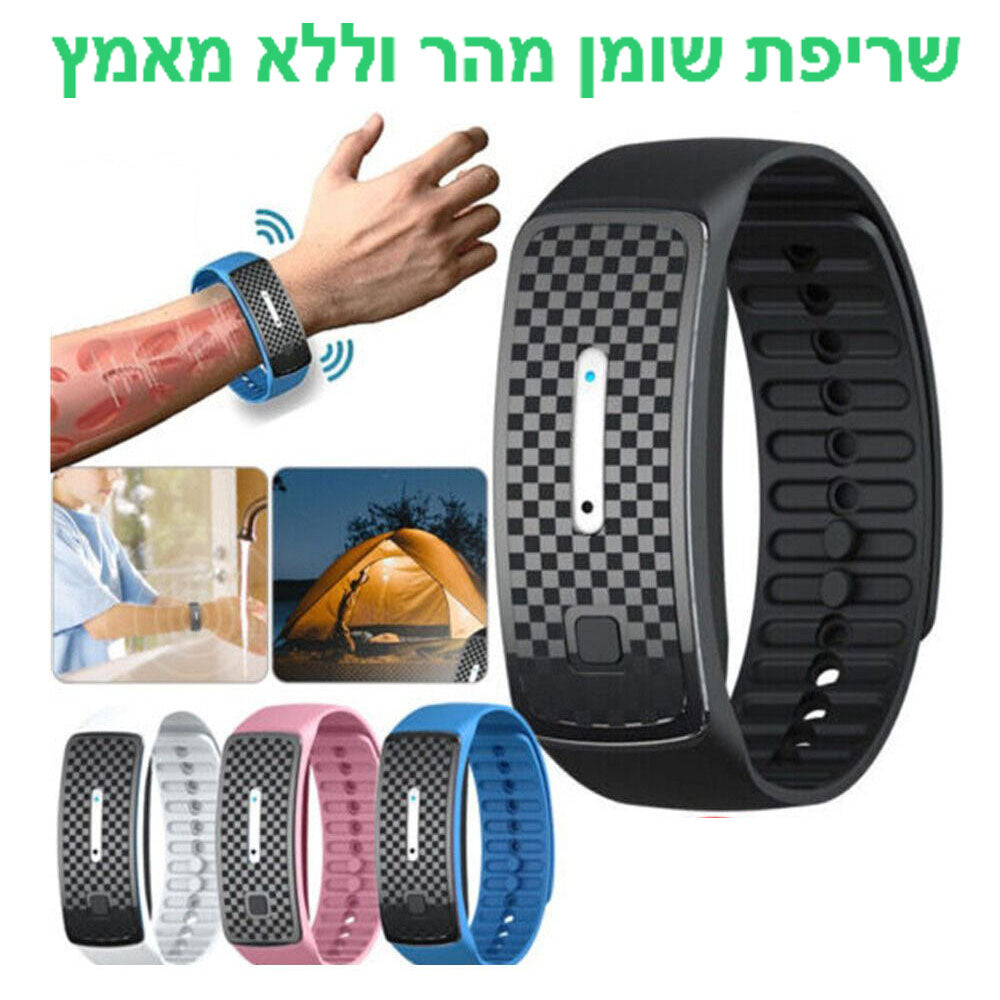 SlimSonic™ | צמיד לעיצוב גוף אולטרסוני