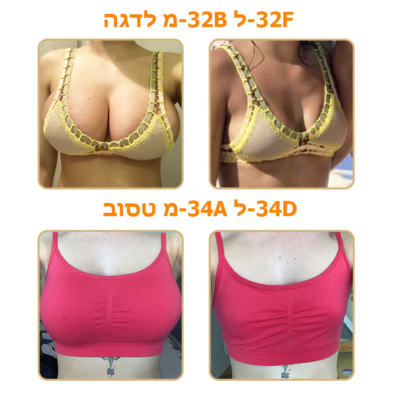 SilkNova™ | תוסף הרמת חזה