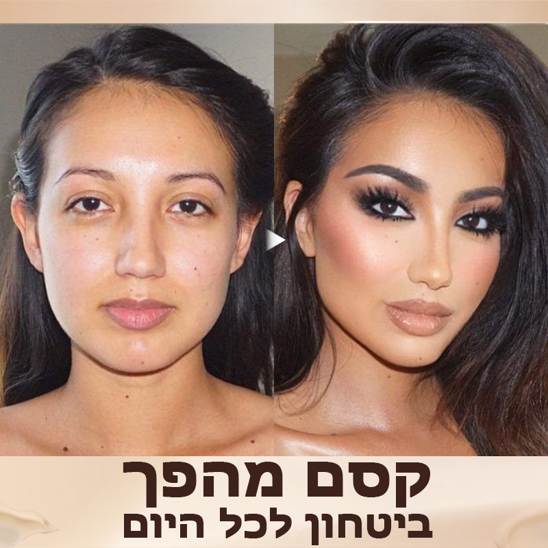 PerfectTone™ | סרום מייקאפ