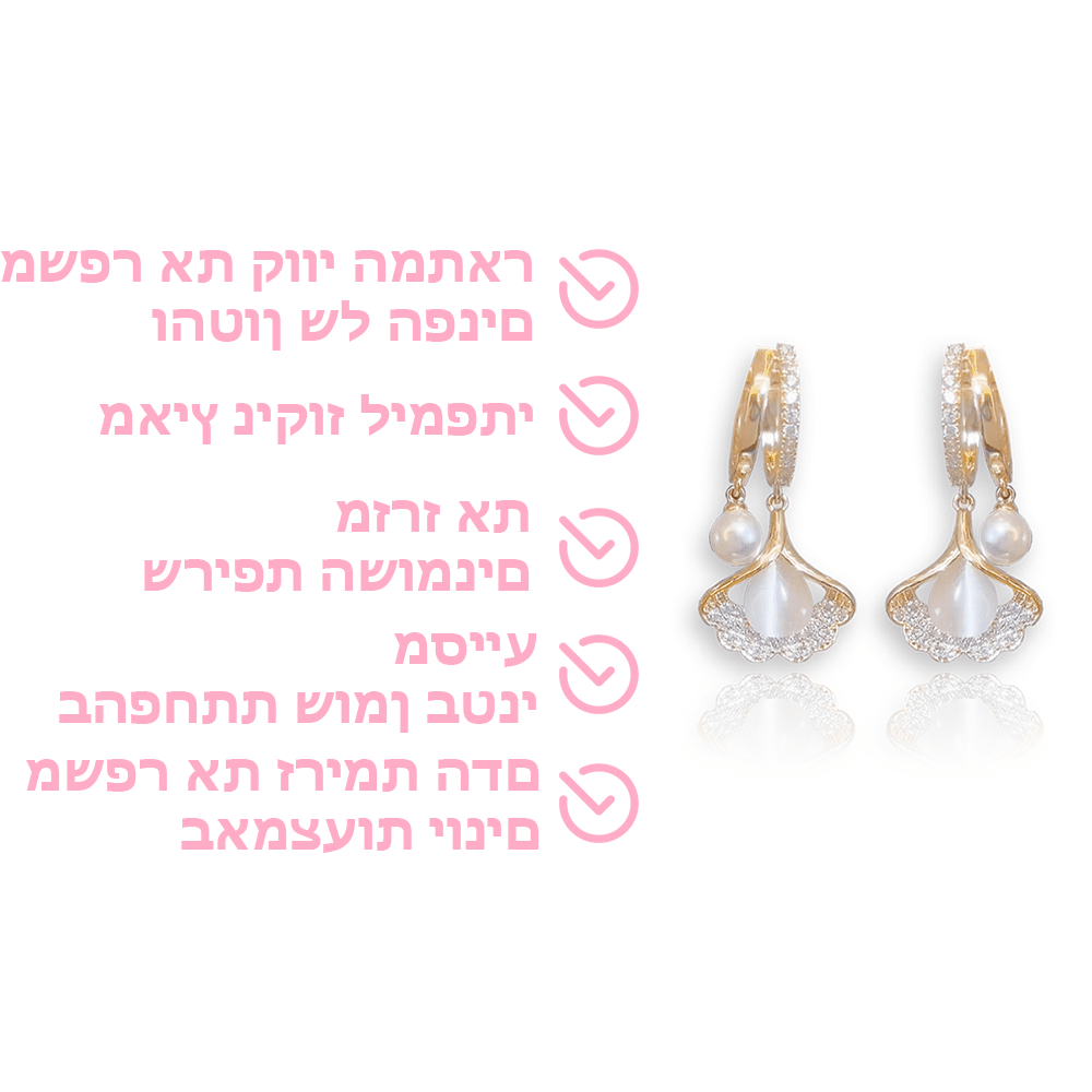 VitalGem™ | תהפכו את מסע הירידה במשקל לחוויה פשוטה ומרגשת!