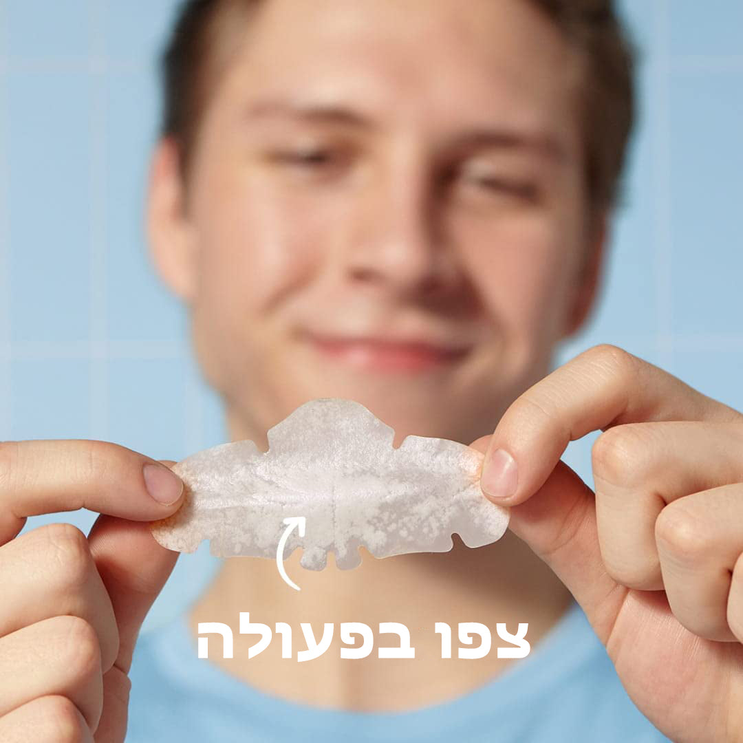 AcneCure