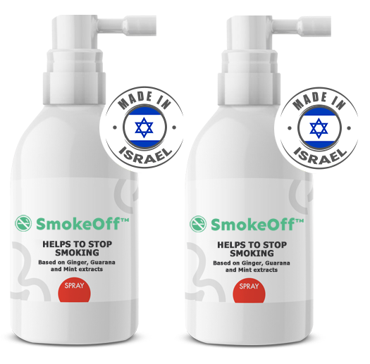 SmokeOff™ | ספריי להפסקת עישון