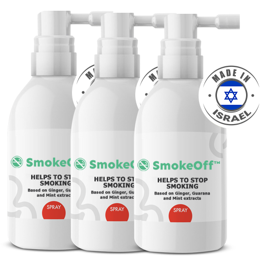 SmokeOff™ | ספריי להפסקת עישון