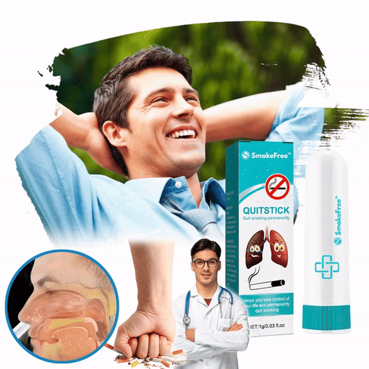 SmokeFree™ | משאף להפסקת עישון