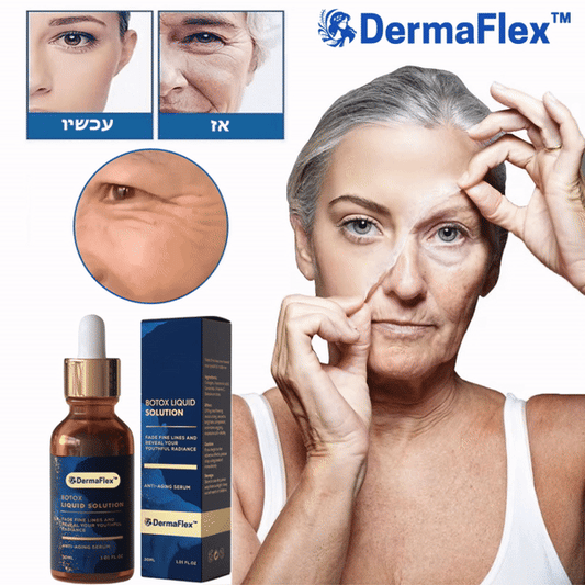 DermaFlex™ | סרום נגד הזדקנות