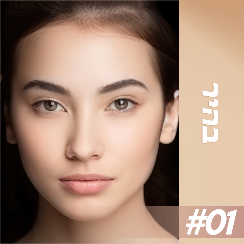 PerfectTone™ | סרום מייקאפ