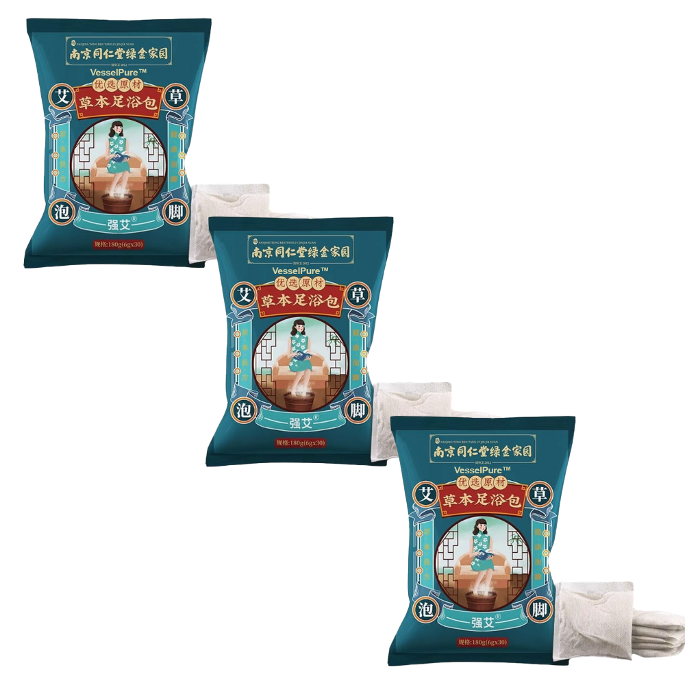 VesselPure™ | נקה את כלי הדם שלך בתוך 7 ימים!
