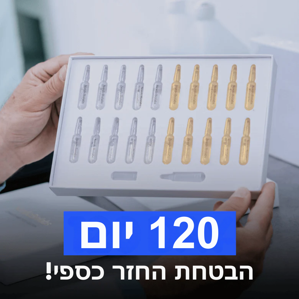 CelluVive™ | פתרון מחזור השיער עם תאי גזע