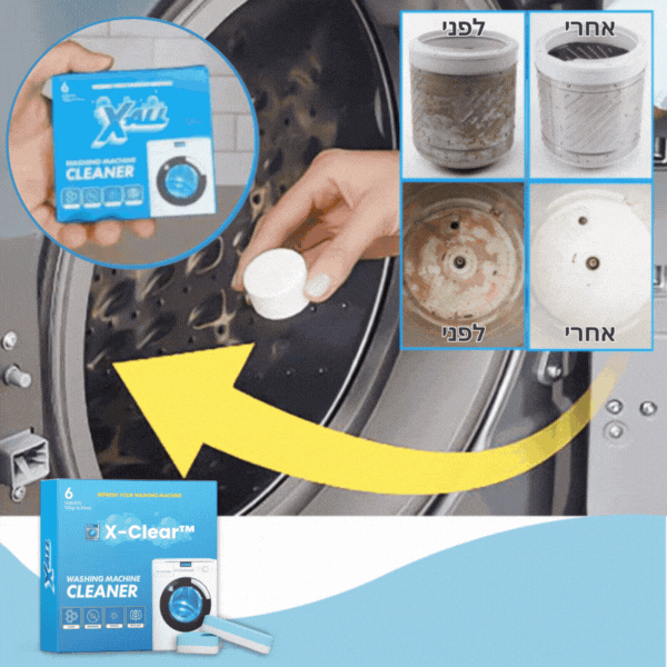 XClear™ | Washing Machine Cleaner | Don't let your washing machine slowly poison your laundry!