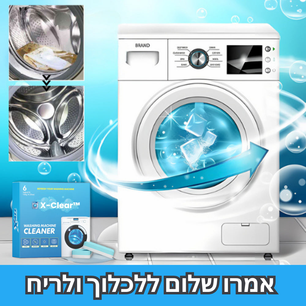 XClear™ | Washing Machine Cleaner | Don't let your washing machine slowly poison your laundry!