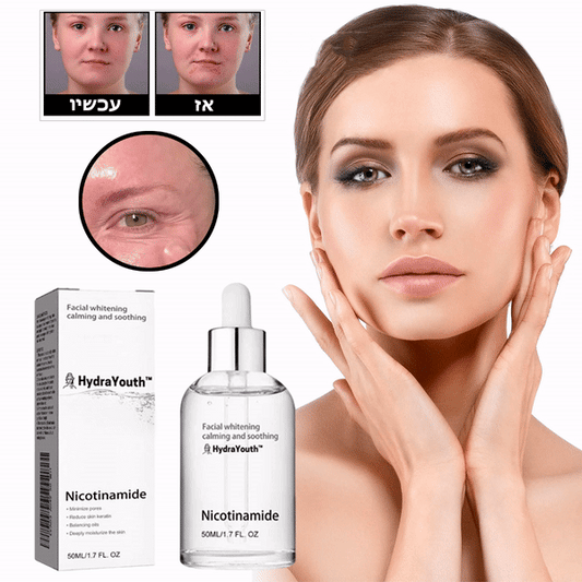 SilkGlow™ | סרום להחלקת העור