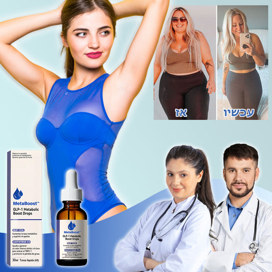 MetaBoost™ | טיפות ויטמין להאצת חילוף חומרים