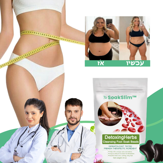 SoakSlim™ | כדורי אמבט להרזיה וניקוי רעלים