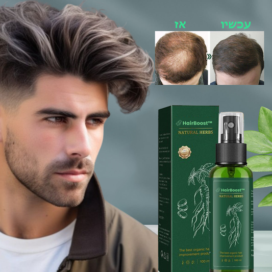 HairBoost™ | תכשיר רג'ור השיער בג'ינסנג אדום