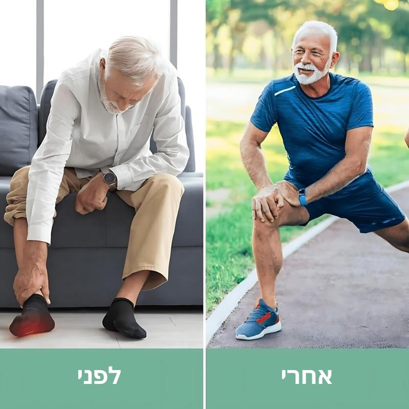 NeuroCare™ | קרם הנוירופתיה מחסל כאב נוירופתי תוך 7 ימים