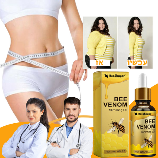 BeeShaper™ | שמן פיסול בטבור עם ארס דבורים