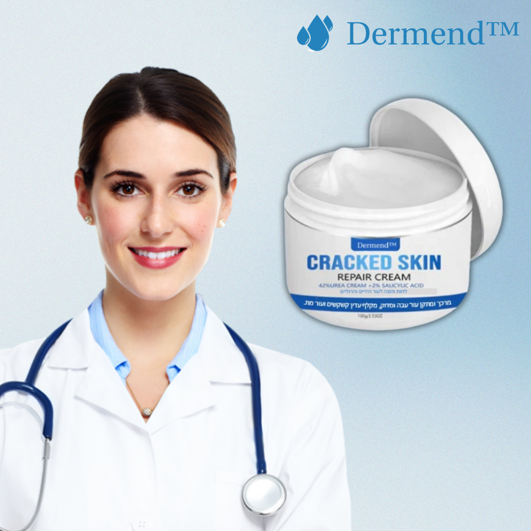 Dermend™ | קרם תיקון לעור סדוק