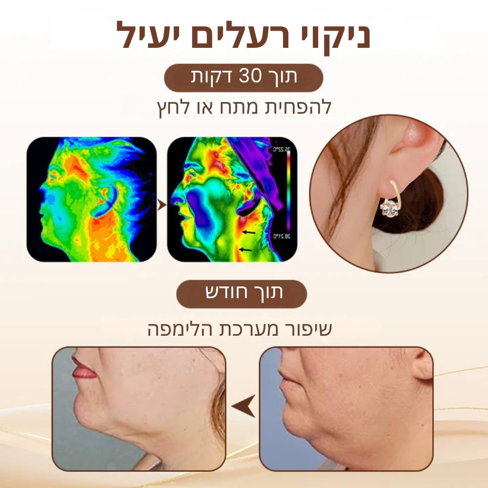 VitalGems | נפרדים מ-97% מהרעלים ומחזירים לגוף את החיטוב תוך 7 ימים!