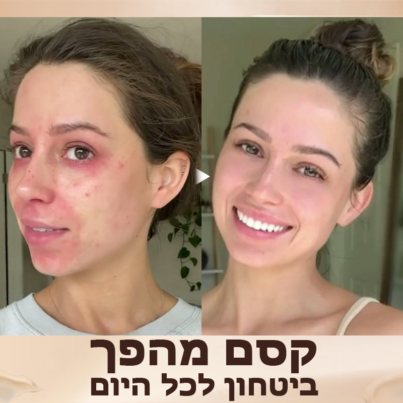 PerfectTone™ | סרום מייקאפ