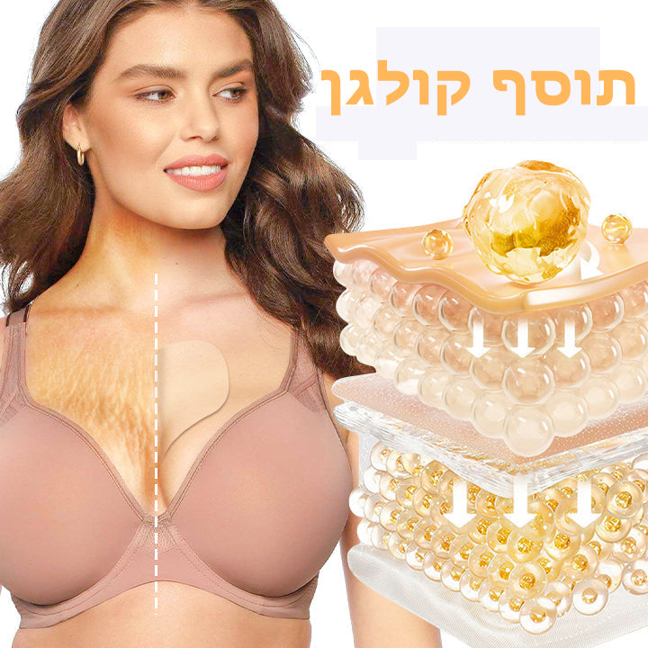 ShapeBoost™ | תחבושות להחלקה, הרמה והגדלת שדיים