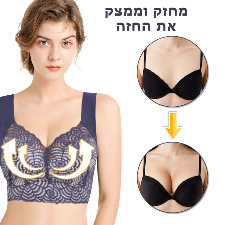 FlexiFit™ | חזיית סיבי טורמלין