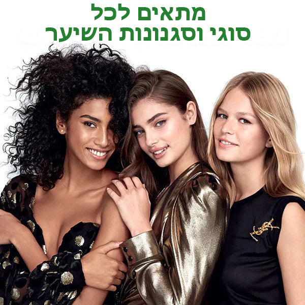 VoluMist™ | ספריי לעיצוב ולהענקת נפח