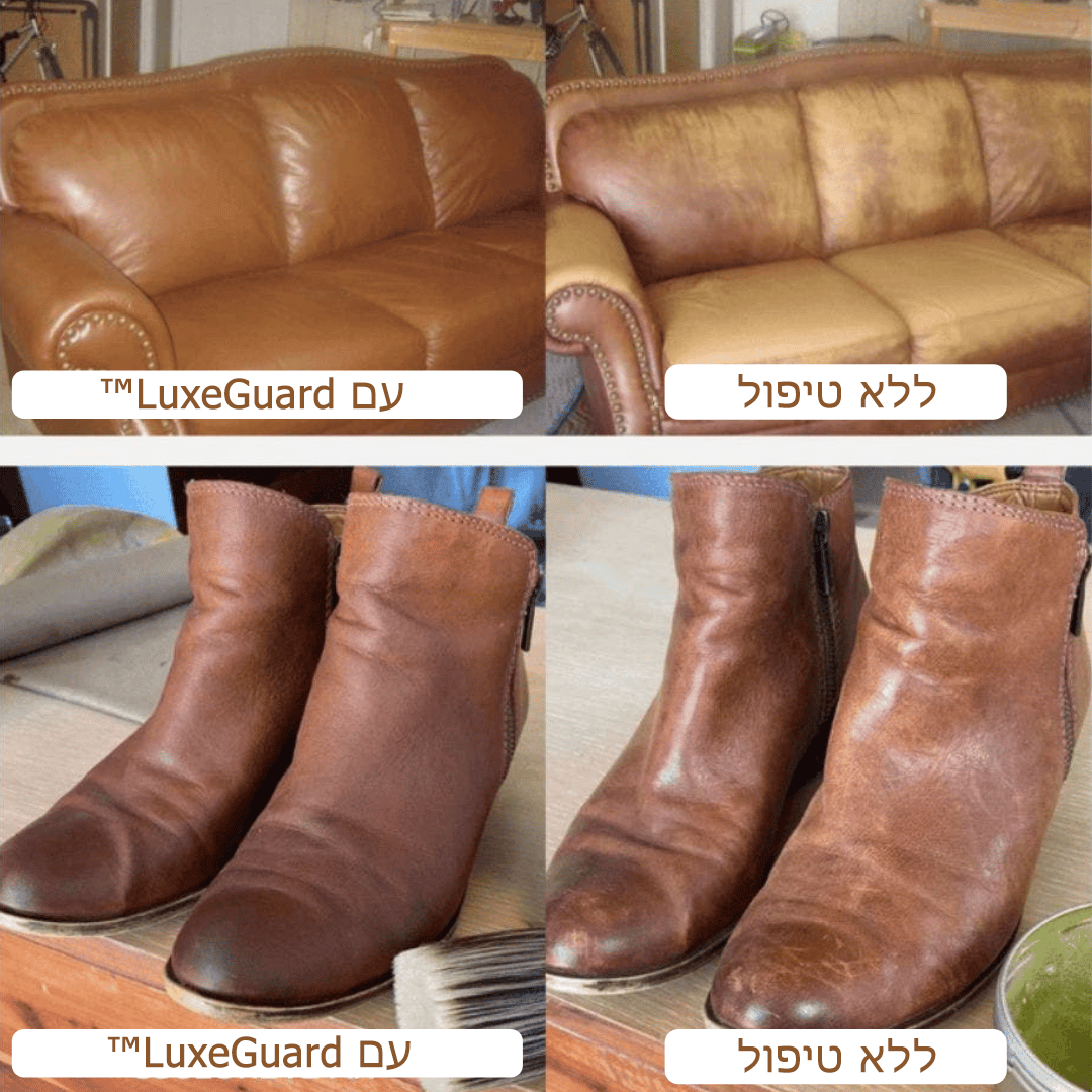 LuxeGuard™ | משחת טיפול פרימיום לעור ועץ