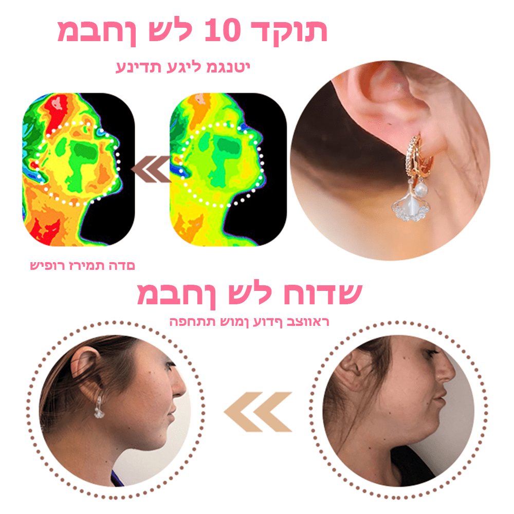 VitalGem™ | תהפכו את מסע הירידה במשקל לחוויה פשוטה ומרגשת!
