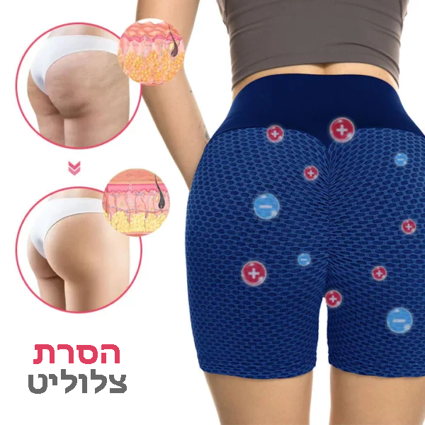 TrimFit™ | מכנסי עיצוב