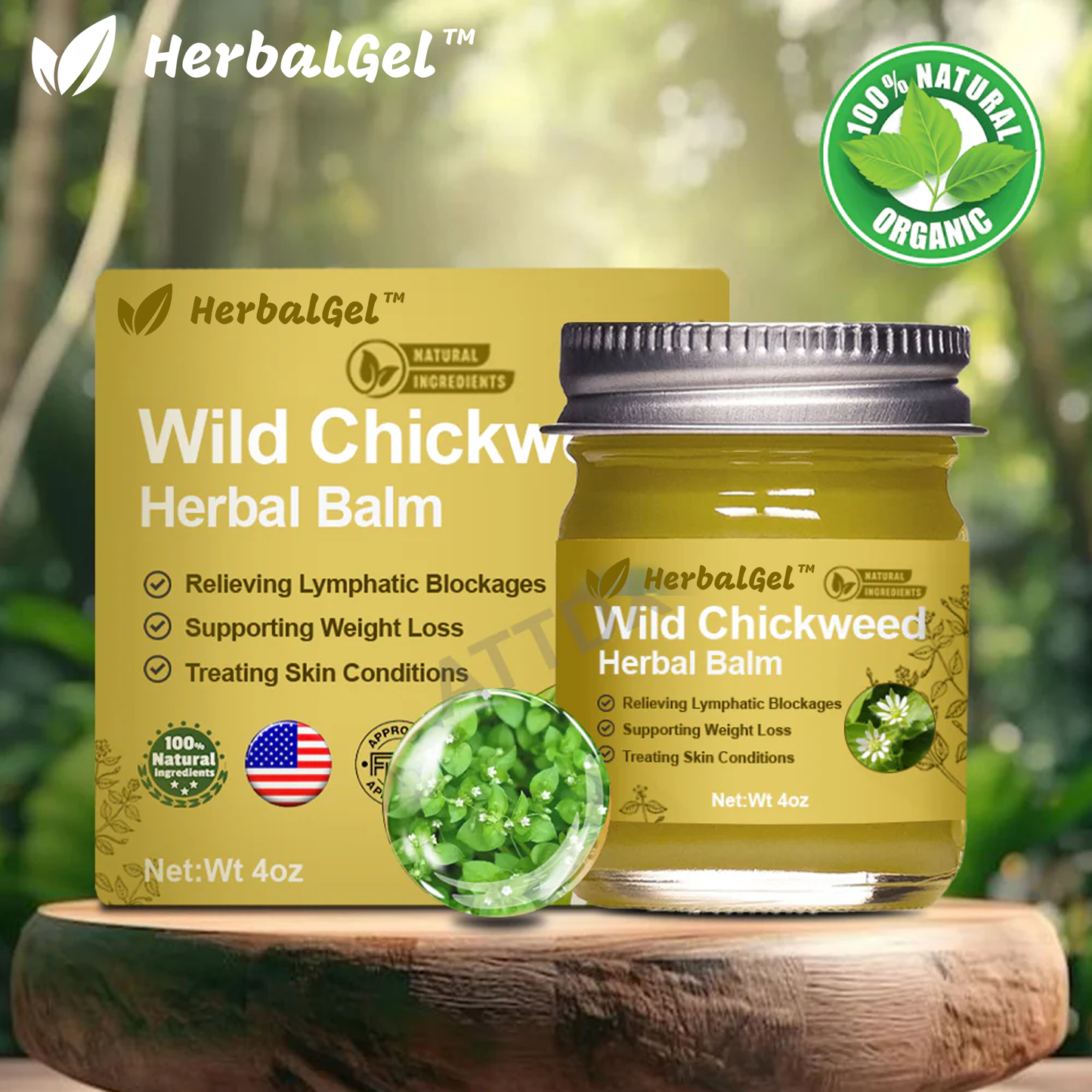 HerbalGel™ | משחת תיקון עור מצמח הכוכבית