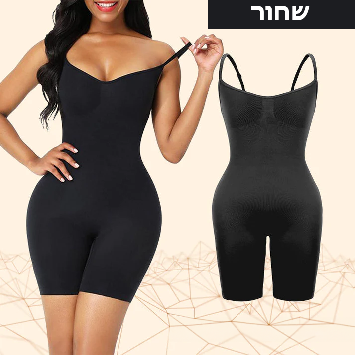 SlimSuit™ | חליפת גוף אינפרא אדום רחוק