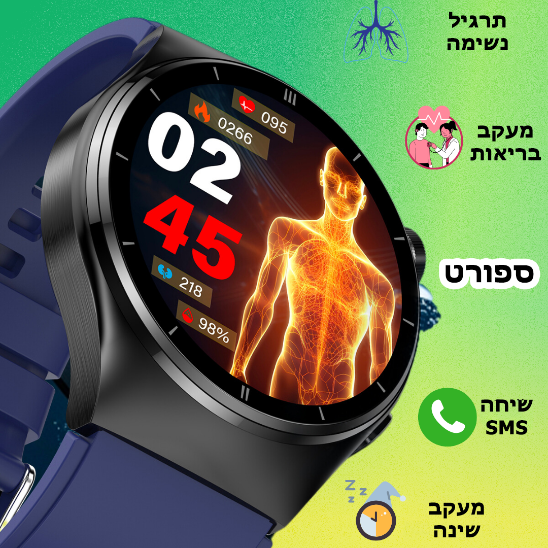 GlucoPro™ | שעון החכם למעקב בריאות הכול-באחד