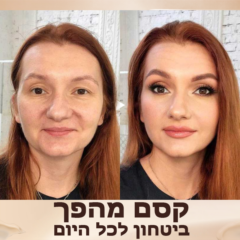 PerfectTone™ | סרום מייקאפ