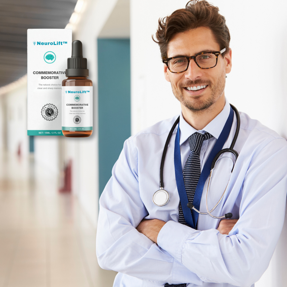 NeuroLift™ | (סרום לשיפור המוח והתפקוד הקוגניטיבי)