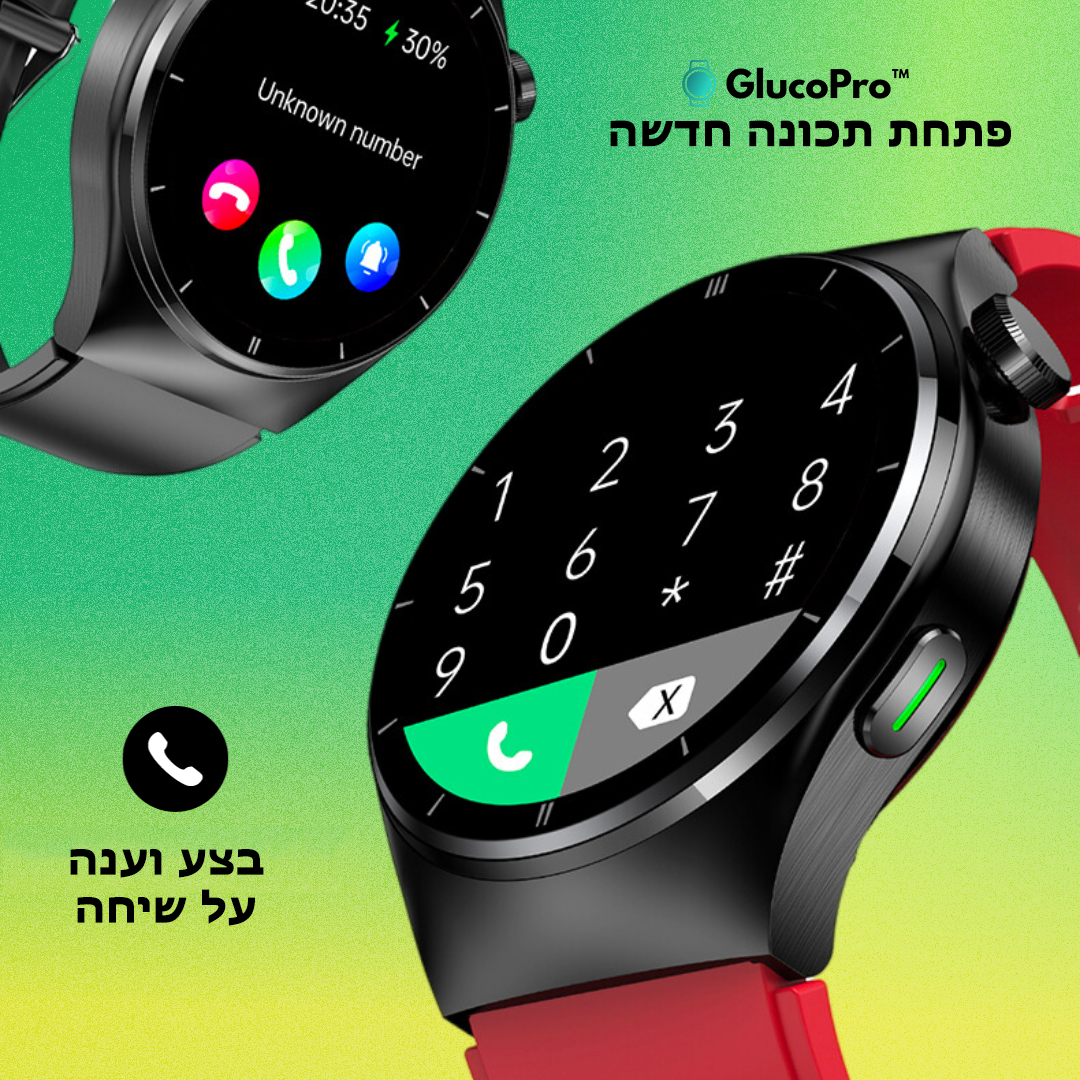 GlucoPro™ | שעון החכם למעקב בריאות הכול-באחד