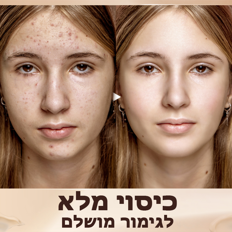 PerfectTone™ | סרום מייקאפ