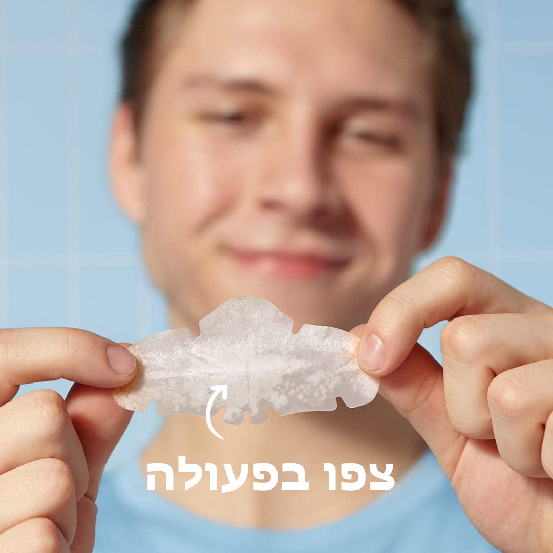 AcneCure™ | טלאים לטיפול באקנה הידרוקולואידיים ללילה