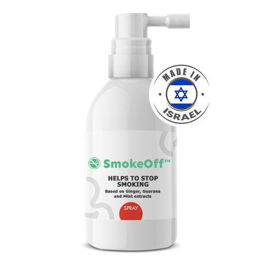 SmokeOff™ | ספריי להפסקת עישון