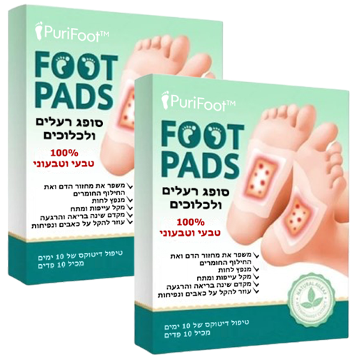 PuriFoot™ פאדים לרגליים