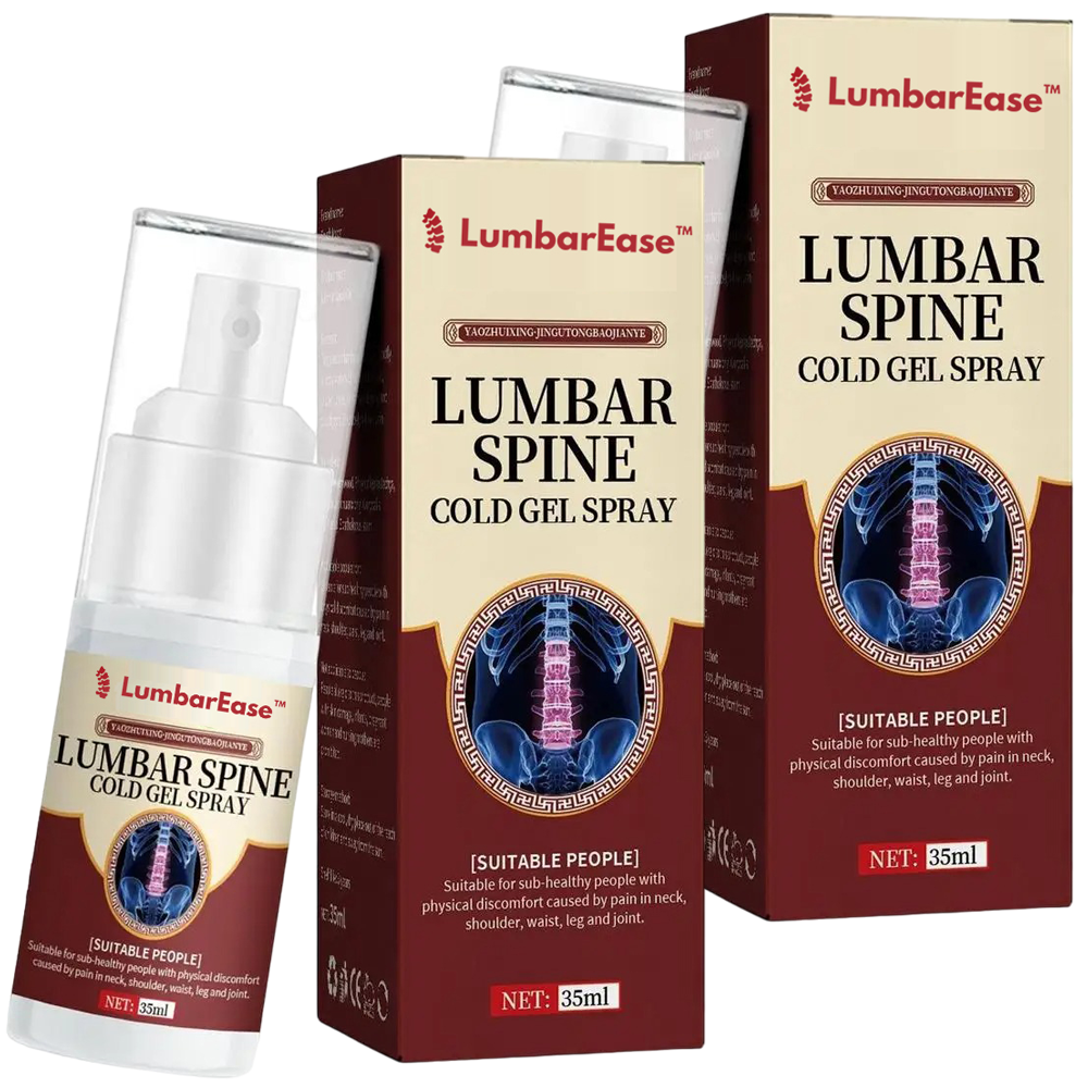 LumbarEase™ | ספריי למפרקי גב