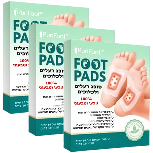 PuriFoot™ פאדים לרגליים