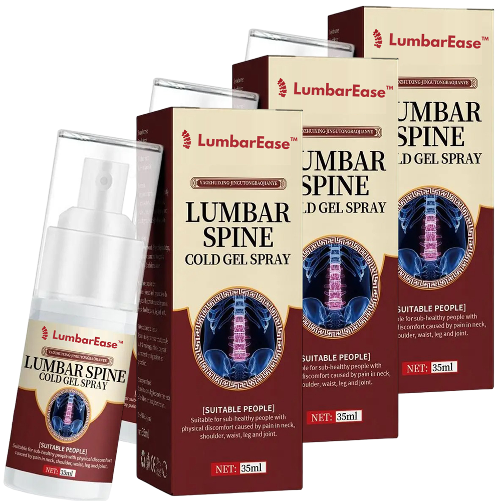 LumbarEase™ | ספריי למפרקי גב