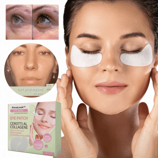 FirmLook™ | אמור שלום לקמטים ולעיגולים השחורים בתוך 4 שימושים בלבד!